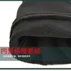 Luvas para Homens e Mulheres no Outono e Inverno Forradas com Lã para Aquecimento Toque na Tela Esportes de Inverno ao Ar Livre Luvas de Ciclismo à Prova de Vento e Impermeáveis