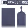 Atacado de Fábrica Amazon Transfronteiriço RFID Anti-magnético Viagem PU Porta-Passagem Etiqueta de Bagagem Placa de Armazenamento de Viagem Suit de Embarque