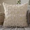 Funda de almohada de felpa acolchada nueva de fábrica, funda de cojín de almohada de girasol, margarita, flor de primavera, venta al por mayor