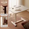 Mesita de noche, Mesa elevable móvil, Mesa lateral para sofá del hogar, Atril, Escritorio pequeño plegable, Mesa de estudio simple