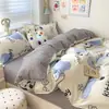 Juego de cuatro piezas de grado materno e infantil Clase A Pequeño Fresco Engrosado Acolchado Lijado Funda de Edredón Algodón Lavado Sábana Funda de Edredón Juego de Tres Piezas para Dormitorio ins