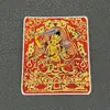 Xizang Lienzo Thangka Dorado Hecho a Mano Ocho Guardianes Benmingfo Zodiaco 12 Signos del Zodiaco Buda Portátil Lienzo Venta al por Mayor