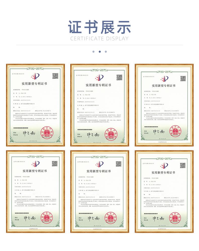 详情页戒指—深圳市娅希智造有限公司_15