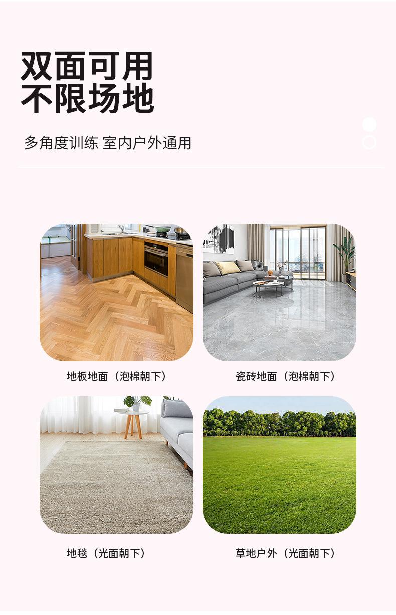 详情_07
