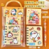 Set de Papelería Pato Animado - Regalos de Recompensa para Toda la Clase, Premios de Papelería para Aprender, Regalos de Regreso a Clases para Estudiantes, Recuerdos