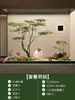Plantas Verdes Arce Artificial Paisajismo Arce Japonés Villa Patio Sala de Té Escaparate Plantas de Paisajismo Decoración Adornos