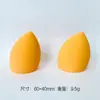 Huevo de Belleza Súper Suave, Set de Botella de Huevo para Maquillaje, Esponja de Maquillaje tipo Huevo para Cushion, Forma de Gota de Agua, Uso Húmedo y Seco