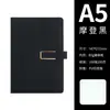 Caderno A5 com Logotipo Personalizado para Uso Profissional e de Escritório, Couro Macio Espessado, Alto Valor Estético, com Fecho, Caixa de Presente para Bloco de Notas B5