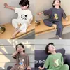 Primavera, Verano y Otoño Delgados Estilo Coreano Sueltos Modal Pijama de Bebé para Niños de Manga Corta Traje de Ropa para el Hogar
