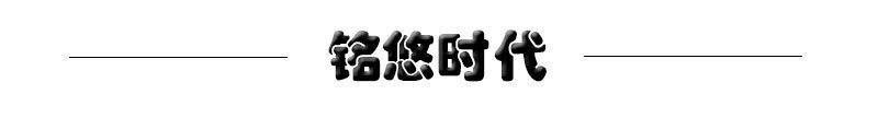 鎺ㄦ媺璇︽儏鍥綺01