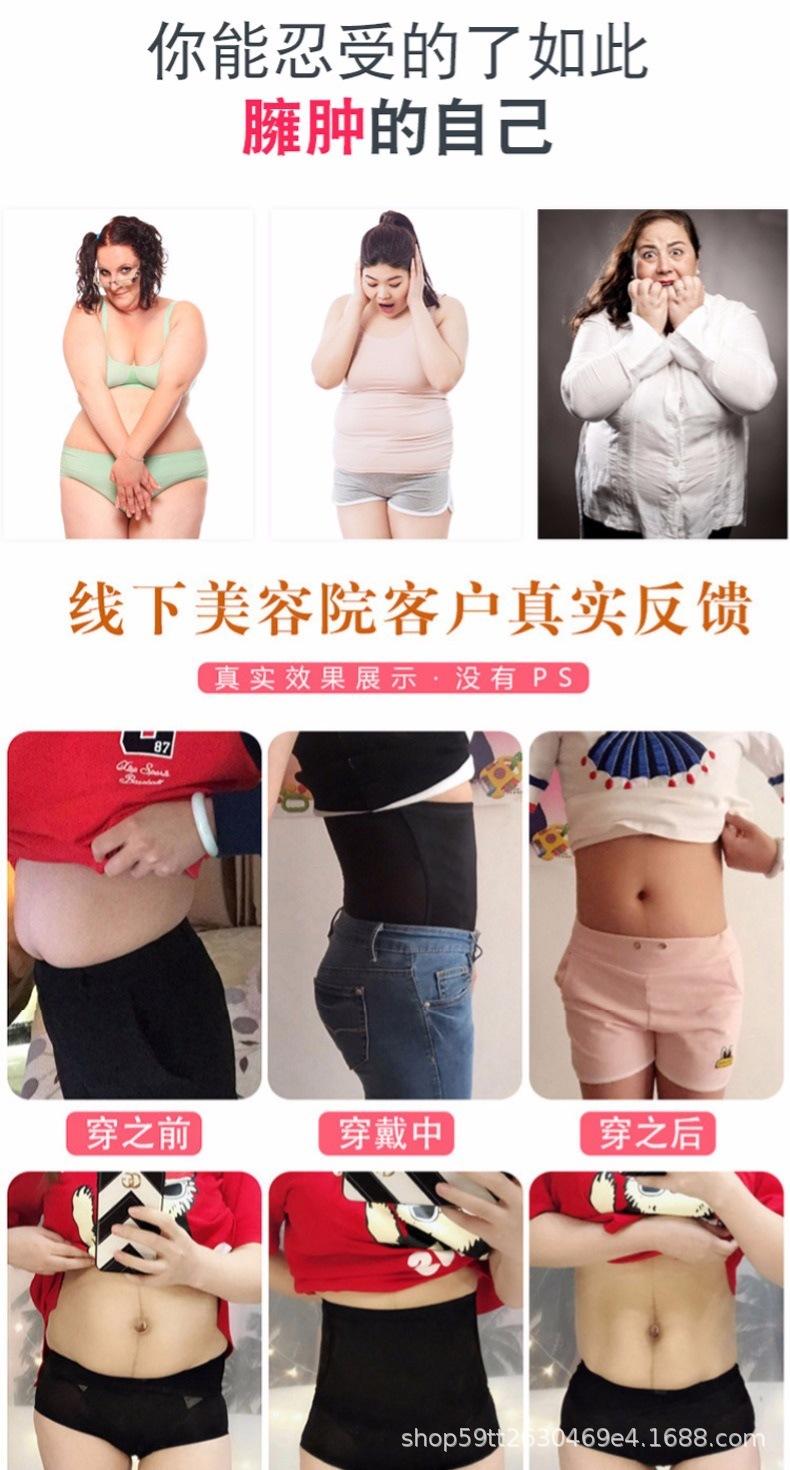 详1.jpg