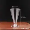 Taza Alta para Mousse, Pudín, Helado, Copa para Vino Tinto y Champaña, Vasos Desechables de Plástico Duro Fabricante Mayorista