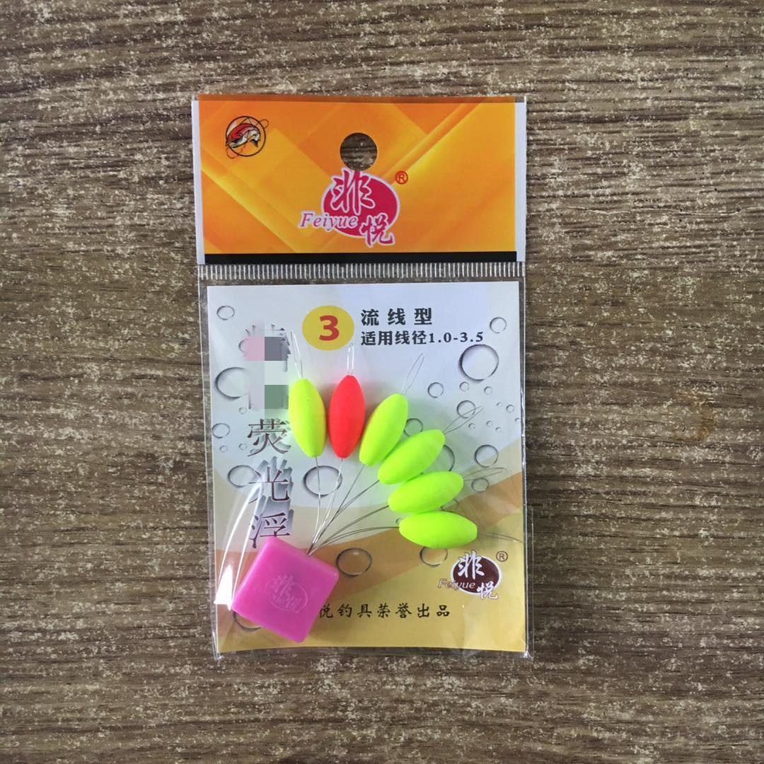 4_副本