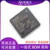 STM32F411RCT6 pacote LQFP64 estoque estoque 411RCT6 microcontrolador original