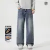 Jeans rectos retro americanos para hombre, adecuados para el uso diario, pierna ancha holgada, pantalones largos modernos y versátiles, lavados, marca de moda