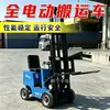 Apilador eléctrico simple con alto rendimiento, adecuado para uso en almacén y taller, elevación hidráulica para carga, descarga y transferencia de mercancías