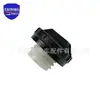 8-97308614-1 É Adequado para Isuzu Dmax 03-08 Tampa do Tanque de Combustível Tampa do Tanque de Combustível 973