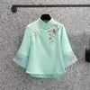 Top de trabalho estilo retrô que afina a silhueta Novo estilo chinês calça pantalona para tratamento capilar em salão de beleza conjunto de duas peças loja bordado cheongsam
