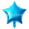 Globos de Película de Aluminio de 18 Pulgadas Estrella de Cinco Puntas Corazón Tablero de Luz Decoración de Fiesta de Cumpleaños Adorno Boda Cruz