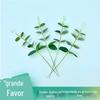 O buquê de plantas verdes de folha de dinheiro de eucalipto artificial mais vendido da Amazon, decoração de casa com flores de 33 cm
