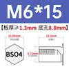 Columna de tuerca remachable de acero inoxidable 416 BSO4-3.5M3/M4/M5/M6-4 ~ 30 en stock salida de fábrica
