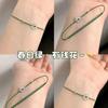 Verde Primavera Mini Flor Rica Novia Cuerda de Mano Pulsera Tejida Hecha a Mano ins Temperamento Blanco Simple Regalo para Pareja