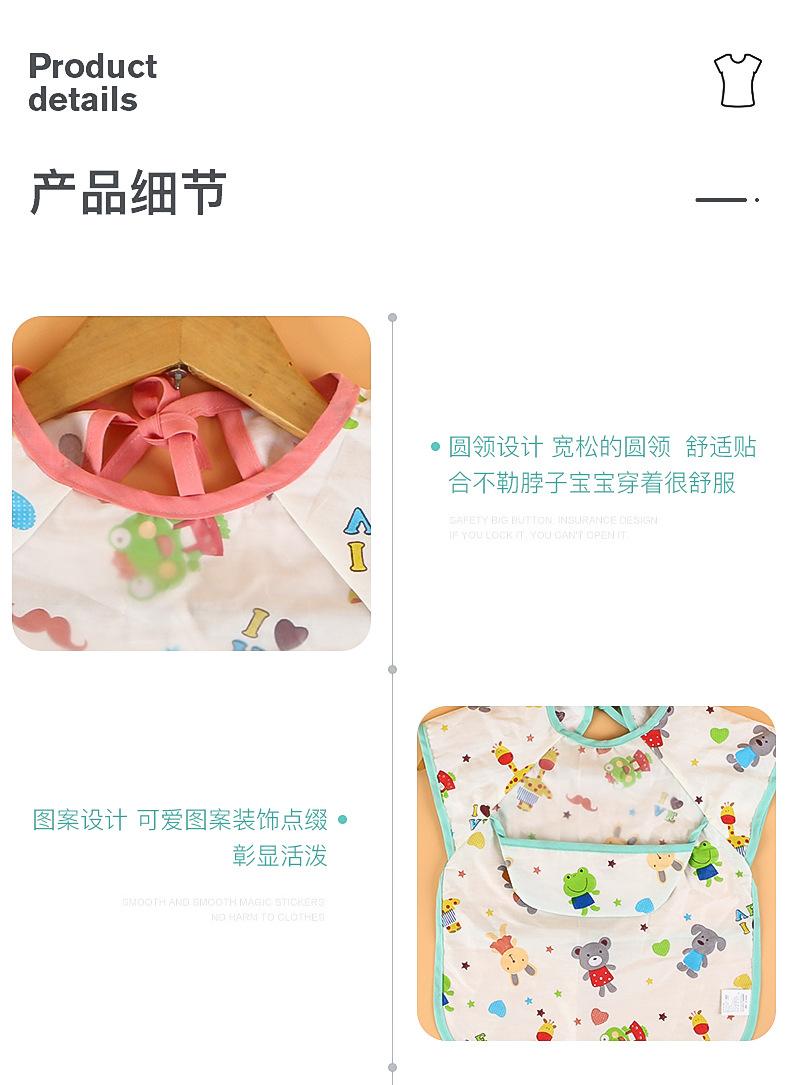 青岛凯润就家纺_05