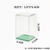 Caja de Almacenamiento para Figuras Lego de Bubble Mart Caja de Exhibición Acrílica Caja de Almacenamiento Transparente Apilable Más Grande para Cajas Sorpresa