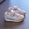 Zapatos de Entrenamiento Estilo Ejército Alemán para Niñas, Nueva Colección Otoño 2026, Parte Superior de Tela Transpirable, Suela Suave, Versátiles, Deportivos, Casuales y de Moda, Zapatos de una Sola Pieza
