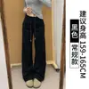Pantalones de chándal para mujer estilo Lulu Azul Marino Otoño Invierno 2025 Nuevos Petite Cintura Alta Adelgazantes Forrados de Felpa Pierna Ancha