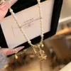 Collar de Perlas Colgante de Calabaza con Hielo Triturado Brillante de Colores Cadena para Suéter Moda Dulce Coreana Personalidad Lujo Ligero Retro