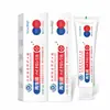 Pasta de Dientes Sólida Japonesa de Silicona Regenerada Fortalece los Dientes, Protege las Encías, Repara el Envejecimiento, Previene las Caries, Elimina el Sarro Dental, Lista de Más Vendidos de Pastas de Dientes Entrega al por Mayor