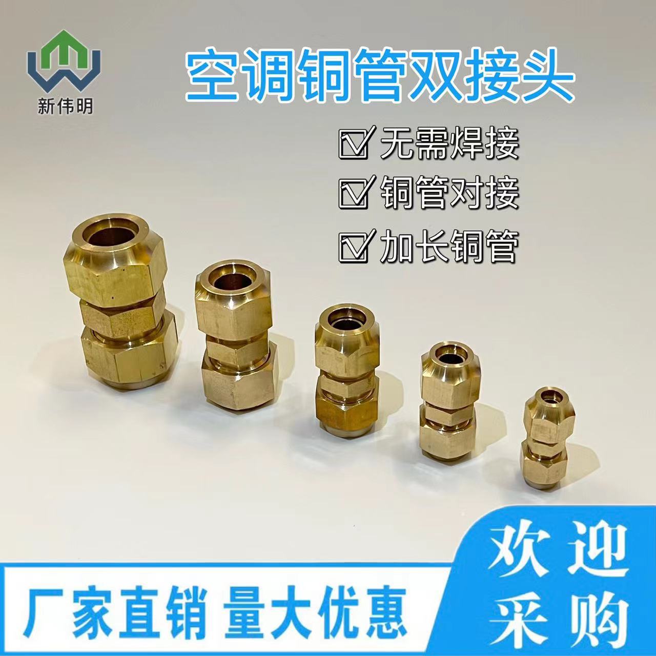 微信图片_202306021525434