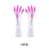 Guantes de Nitrilo para Lavar Platos Hogar Cocina Lavar Platos Duraderos Látex Lavandería para Mujer Impermeables Quehaceres Domésticos Goma Goma