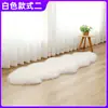 Alfombra de piel de oveja australiana, tapete para ventana saliente de sofá, alfombra completa de piel de oveja para sala de estar, dormitorio, decoración de mesita de noche, tapete de suelo de cuero genuino