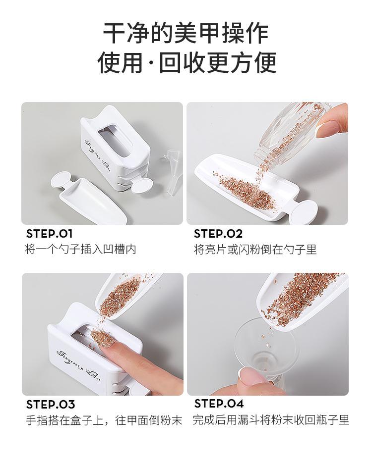 详情页_08.jpg