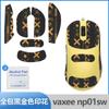 Para mouse sem fio VAXEE AXW adesivos antiderrapantes NP01S NP-01SW adesivos absorventes de suor impressão película protetora com tudo incluído