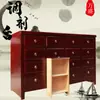 Gabinete de Medicina Tradicional China de Madera Maciza, Arcón de Medicina Económico Estilo Antiguo, Botiquín, Botiquín de Hierbas Medicinales, Mesa Dispensadora, Botiquín de Hierbas Medicinales Se Puede Personalizar
