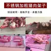 Suporte de Exibição de Carne de Porco em Aço Inoxidável, Rack de Malha de Camada Dupla, Rack de Resfriamento Reforçado, Rede de Resfriamento para Pão e Bolo, Rede para Carne de Porco