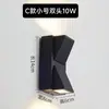 Luz de Pared LED para Exteriores Impermeable Foco Lavaluz de Pared para Exteriores Patio Balcón Escalera Luz de Pared Moderna Sencilla Uso Doméstico
