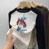 Ropa Interior Cálida para Niños Estilo Coreano Otoño/Invierno Felpa Cuello Redondo Prenda Base 2026 Nuevo Estudiante Manga Larga con Parches Tendencia