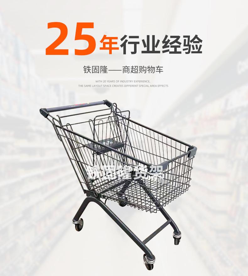 铁固隆内页产品部分(1)_01