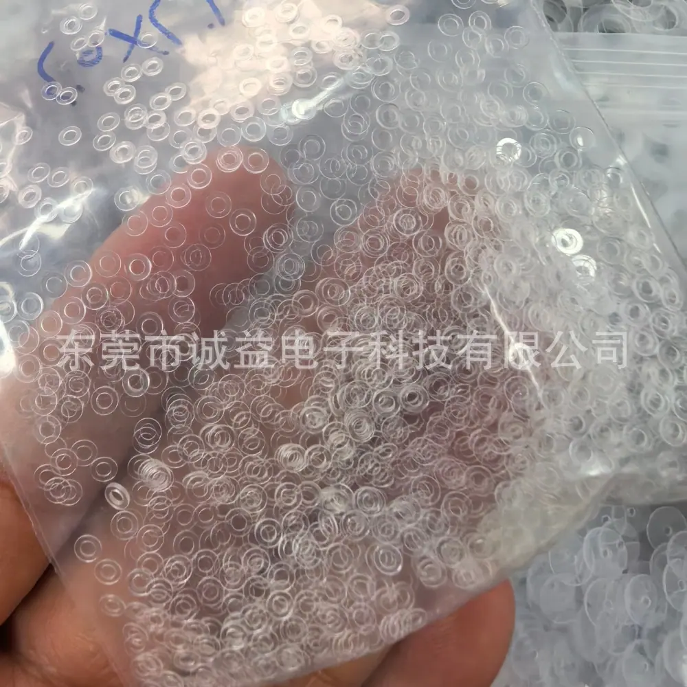垫片