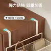 Cesta colgante para la cama, instalación sin taladro, estante de almacenamiento multifuncional para dormitorios universitarios, organizador de mesita de noche