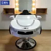Asiento de Peluquería Eléctrico Infantil Coche Silla de Peluquería Elevable Giratoria Música Coche Infantil Peluquería Infantil Silla para Cortar el Pelo Infantil