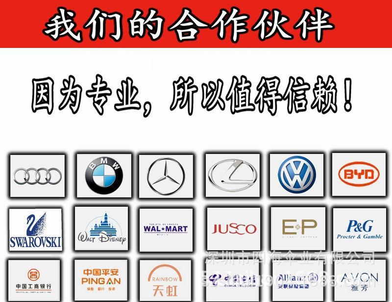 工厂8