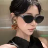 Gafas de Sol Triangulares Estilo Ojo de Gato, Gafas de Sol Antivibración Estilo Coreano, Gafas de Sol de Moda Retro de Alta Gama, Estilo de Alta Gama