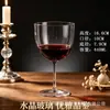 Copa de Vino Tinto Cónica de Cristal de Cristal Creativo Copa de Vino Copa de Cóctel Vidrio para Soda con Burbujas Vidrio Alto
