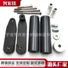 Accesorios de Modificación para Motocicleta Adecuados para Kawasaki Ninja 250R 2008-2012 Barras de Protección de Goma Anticaídas
