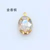 Fundo afiado em forma de strass de vidro textura de moda de luxo cristal pingente colar acessórios multi-tamanho oval único pendurado